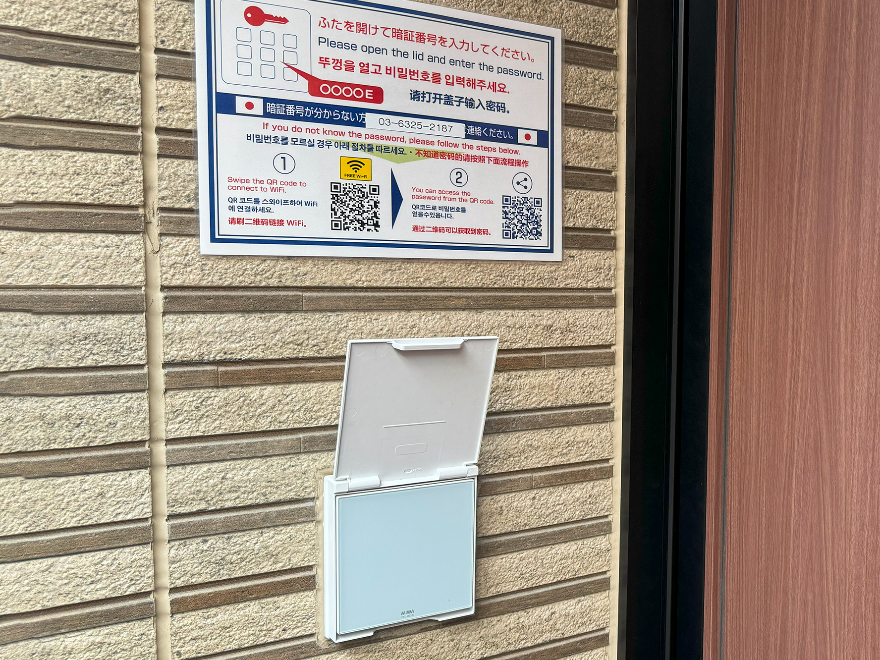 image3